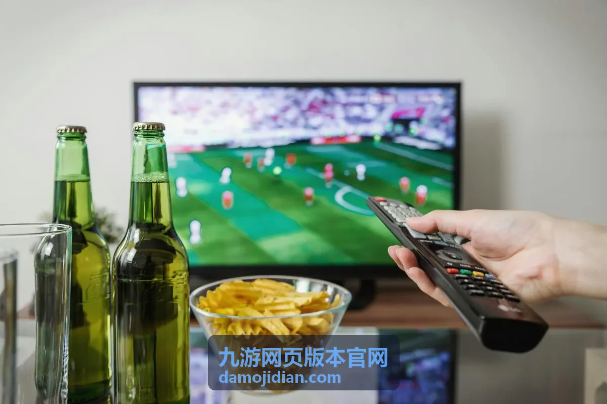 九游网页版-新游首发策略塔防游戏封面